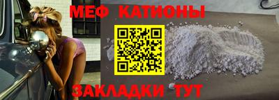 2c-b Анжеро-Судженск