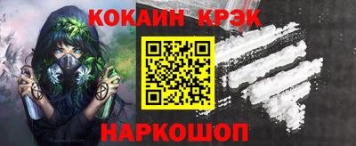 мдма Анапа
