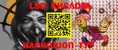 мдма Анапа