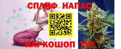 MESCALINE Ангарск