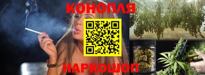 2c-b Анжеро-Судженск