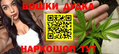 мдма Анапа