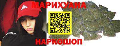 мдма Анапа
