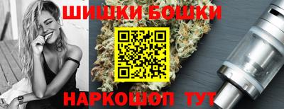 MESCALINE Ангарск