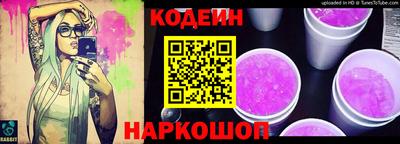 мдма Анапа