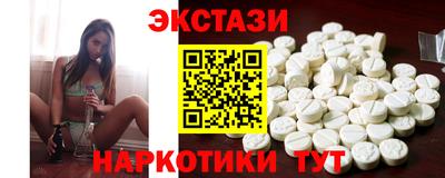 2c-b Анжеро-Судженск