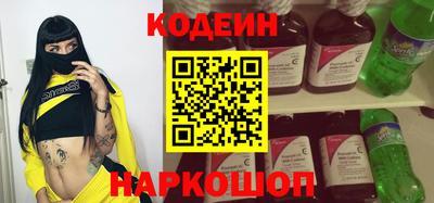 мдма Анапа