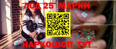 мдма Анапа