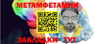 2c-b Анжеро-Судженск