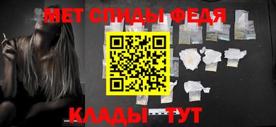 2c-b Анжеро-Судженск