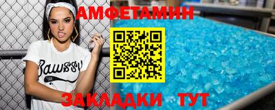 2c-b Анжеро-Судженск