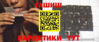 MESCALINE Ангарск