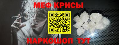 2c-b Анжеро-Судженск