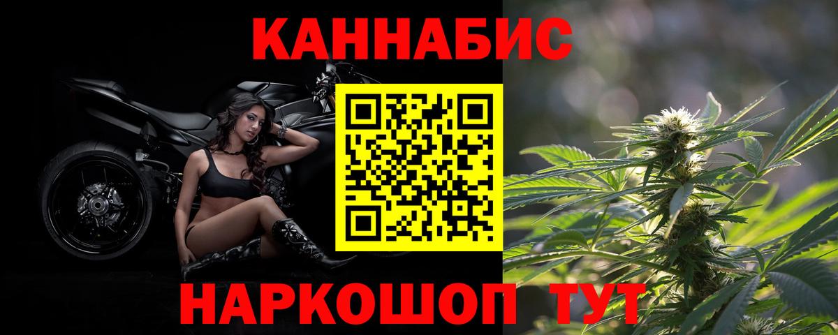 ГАШ Артём